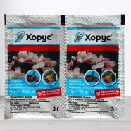 Фунгіцид Хорус, 3г